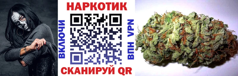 Купить наркотики Меленки ГАШИШ Мефедрон