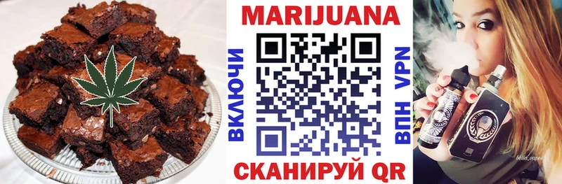 Canna-Cookies марихуана  как найти закладки  Меленки 