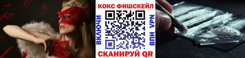 COCAIN 97%  Меленки 
