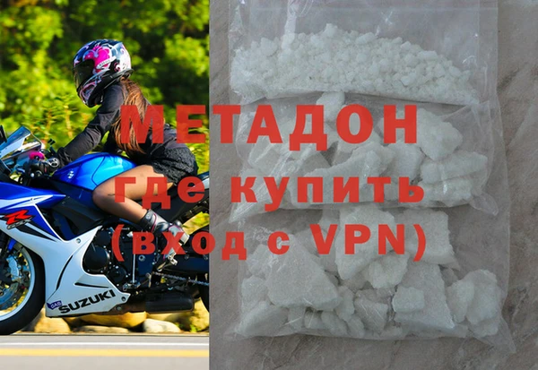 дурь Горняк