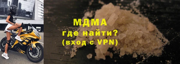 мяу мяу мука Щигры