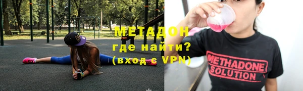 дурь Горняк