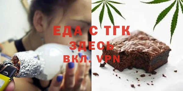 дурь Горняк