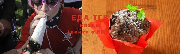 кокаин VHQ Горнозаводск