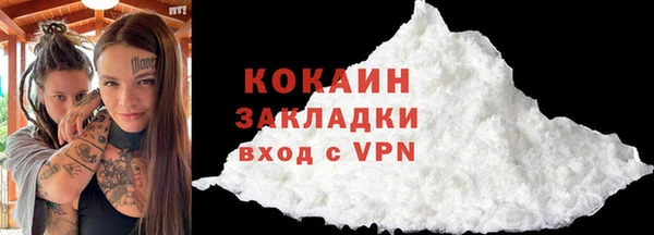 дурь Горняк