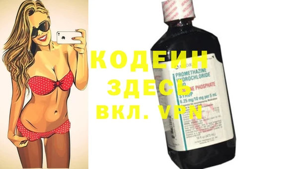 дурь Горняк