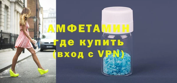марихуана Горно-Алтайск