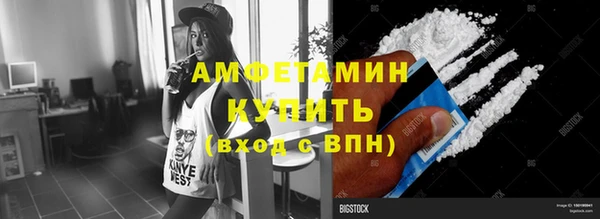 дурь Горняк