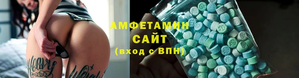 марихуана Горно-Алтайск