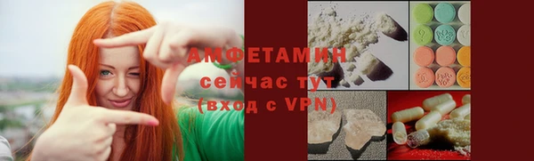 дурь Горняк