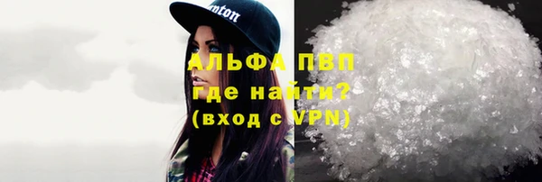дурь Горняк
