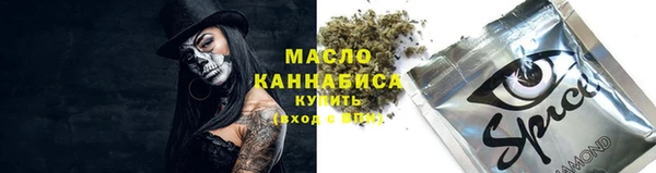 дурь Горняк