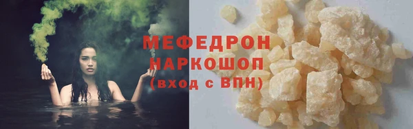 дурь Горняк