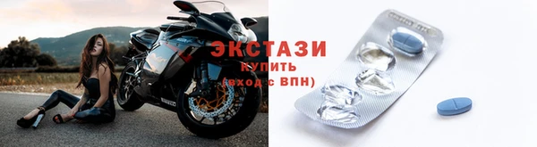 марихуана Горно-Алтайск