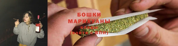 кокаин VHQ Горнозаводск