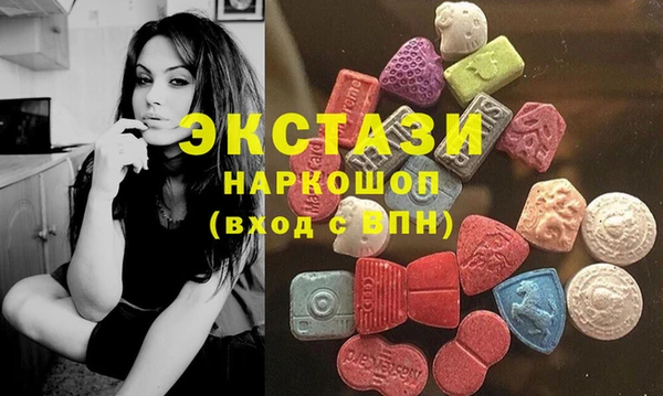 дурь Горняк