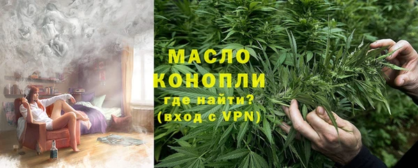 кокаин VHQ Горнозаводск