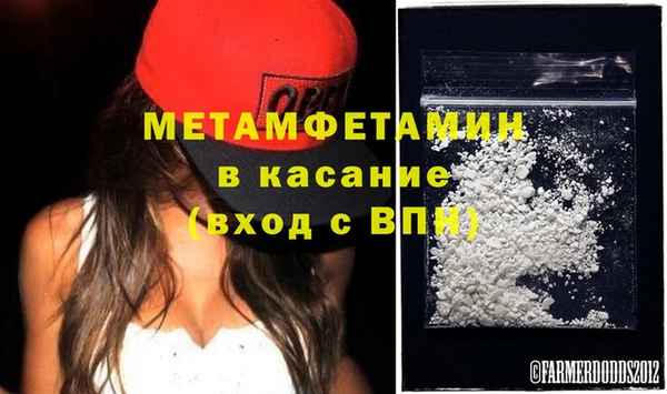 дурь Горняк
