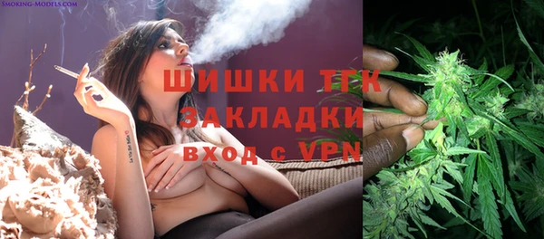 кокаин VHQ Горнозаводск