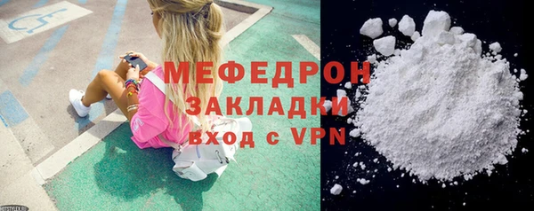 дурь Горняк