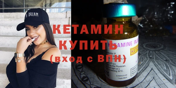 дурь Горняк
