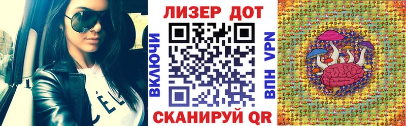 магазин продажи   Меленки  blacksprut ссылка  Наркотические марки 1500мкг 